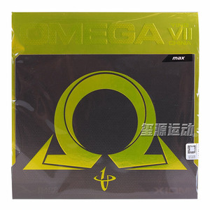 Ensemble de caoutchoucs de <span class=keywords><strong>tennis</strong></span> de <span class=keywords><strong>table</strong></span> chinois Xiom Jiaomeng Ou7 Ou8 Pro, surface adhésive à haut spin pour jeu <span class=keywords><strong>offensif</strong></span> - Product Image 2