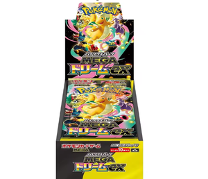 Pack de boosters Pokémon TCG <span class=keywords><strong>MEGA</strong></span> Dream <span class=keywords><strong>Ex</strong></span> M2a original japonais, 10 cartes par pack, garantie 1 <span class=keywords><strong>carte</strong></span> <span class=keywords><strong>EX</strong></span>, cartes à collectionner - Product Image 1