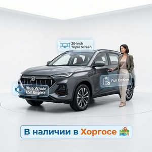 Changan X5 Plus 2026, SUV 1.5T de Combustible, Pantalla Triple de 30 Pulgadas, Equipamiento Completo, Nuevo, Volante a la Izquierda, para Exportación a <span class=keywords><strong>Asia</strong></span> <span class=keywords><strong>Central</strong></span> - Product Image 5