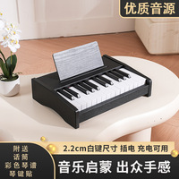 Wooden Children's Small Piano Keyboard Toy 37 Keys Battery Operated Beginner Friendly 5 Scales