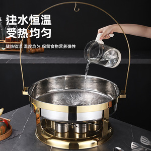 Réchaud de buffet circulaire en acier inoxydable Chaozhou 20L, chauffage à l'alcool, pour hôtels et restaurants - Product Image 1