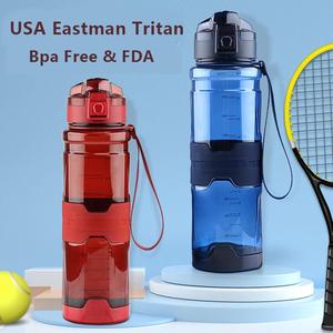 Borraccia Sportiva per Bambini 300-500ml, Grande Capacità, Antigoccia, Ecologica, in Tritan Senza BPA, Isolamento Termico, per Bere Direttamente (0-6 Anni) - Product Image 4