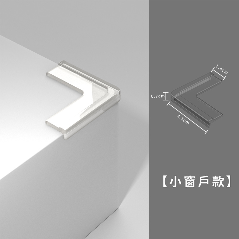 Standard window type