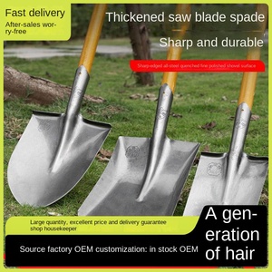 Grande <span class=keywords><strong>pala</strong></span> in acciaio al Manganese con manico in legno <span class=keywords><strong>per</strong></span> <span class=keywords><strong>scavare</strong></span> terreni sciolti in agricoltura di ortaggi all'aperto strumento da giardino - Product Image 2
