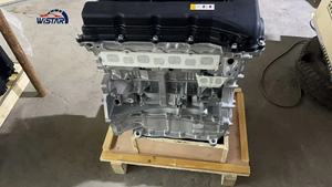 DOHC L4 4B11 Moteurs complets à essence 2.0l 4B11 Long Block Engine pour Mitsubishi Lancer EX ASX Evolution pour <span class=keywords><strong>Peugeot</strong></span> <span class=keywords><strong>308</strong></span> 4008 - Product Image 3