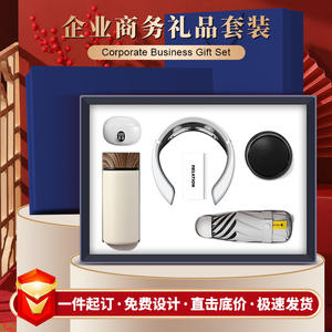 Relation Wood Grain Cup Set <b>Smart</b> Insulated Gift Business Promotion Customized Personalization Modern Style - Product Image 5