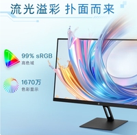 Pour moniteur HP série S S24 S24e S27 S27Q HDMI DP FHD QHD 100Hz 23,8"/27"