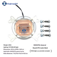 XHDIY Round Magic Model Universal /Intel CPU Water Cooling Head Desain Warna-warni Kotak Pembuangan Panas Kemasan Dalam Kotak
