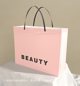 Alta calidad vender popular rosa <span class=keywords><strong>amigo</strong></span> <span class=keywords><strong>invisible</strong></span> bonita para chicas  Bolsa de regalo Bolsa de papel impresa personalizada - Product Image 1