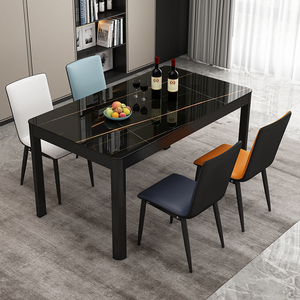 Mesa <span class=keywords><strong>de</strong></span> <span class=keywords><strong>Comedor</strong></span> <span class=keywords><strong>Rectangular</strong></span> <span class=keywords><strong>de</strong></span> <span class=keywords><strong>Vidrio</strong></span> Templado <span class=keywords><strong>de</strong></span> Estilo Moderno y Simple con 4 Sillas para Cocina y Hogar - Product Image 2