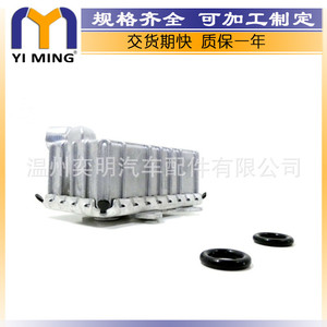 หม้อน้ำมันเครื่องเมอร์เซเดส-เบนซ์ 6051800065 YM-095 สำหรับ W202 W210 C-Class E-Class - Product Image 4