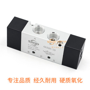 Sxqd 4A320 10 วาล์วนิวแมติก วาล์วควบคุมลมสองตำแหน่งห้าทาง วาล์วควบคุมลมแบบอลูมิเนียมอัลลอยด์ สำหรับควบคุมกระบอกสูบ - Product Image 4