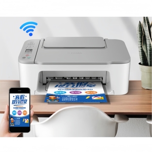 Impresora de Inyección de Tinta de 4 Colores para el Hogar y la Oficina, Compatible con Cano N T3480, con Función de Impresión de Documentos a Doble Cara - Product Image 4