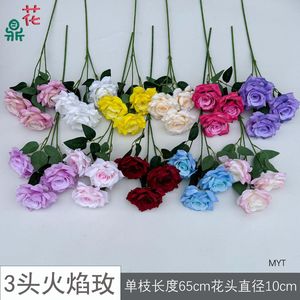 Rose artificielle Hua Ding à branche unique, fleur en soie, décoration de mariage, technique de teinture artisanale - Product Image 2