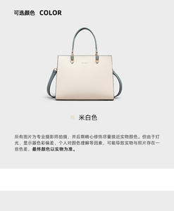 Sac à main décontracté en cuir véritable beige tendance classique de créateur, grand sac à bandoulière avec fermeture éclair imperméable, vente en gros pour femmes - Product Image 6