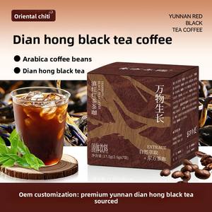 W Dianhong Extracto Fresco de Té y Café, Café Negro de <span class=keywords><strong>Aroma</strong></span> Intenso para Preparación en Frío y Caliente, Doble Preparación, 0 Sacarosa, 0 Grasa, Café Instantáneo - Product Image 6