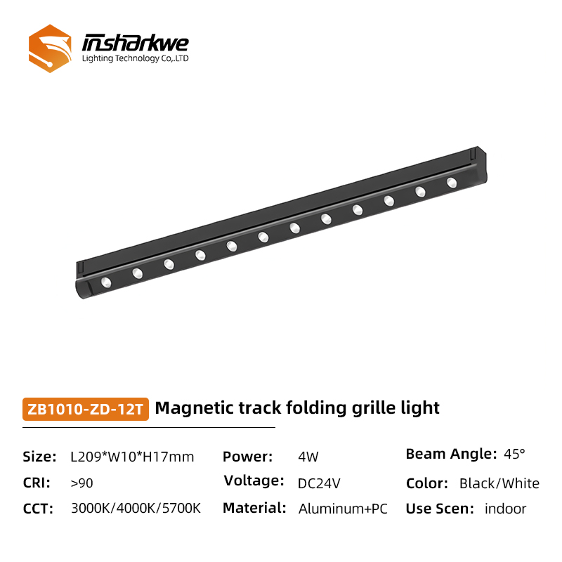ZB1010-12T Mini Magnetic Track Line Grille Lamp 4W