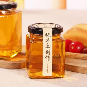 Grosir stoples madu kemasan persegi kaleng botol kosong kaca Mini stoples madu kaca persegi dengan tutup hitam - Product Image 1