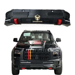 ชุดแต่งตัวถังรถยนต์ อุปกรณ์ตกแต่งรถยนต์ กันชนหน้า สำหรับ Triton L200 MR MQ Strada 2023 2024 2025 ฝาครอบกระจังหน้า - Product Image 3