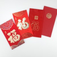 Amplop Hadiah Uang Keberuntungan Hong Bao Tradisional Tionghoa Tahun Baru yang Dapat Disesuaikan