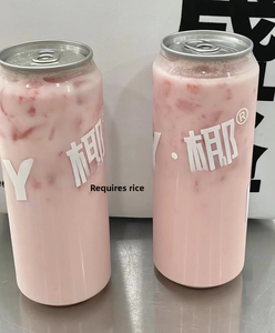 Biểu Tượng Tùy Chỉnh Pet Lon Cho Bao Bì Đồ Uống Dễ Dàng Mở End Cho Trà Soda Cà Phê Có Ga Đồ Uống Nước Khoáng Nước Trái Cây - Product Image 2