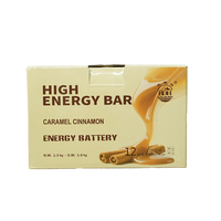 Barritas de Galleta de Alta Energía BDH Hardtack, Sabor Caramelo y Canela, Sabor Dulce y Salado, Textura Dura, Bajo Contenido en Sal, Empaque al Vacío Cuadrado
