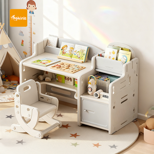 Bureau multifonctionnel 3 en 1 <span class=keywords><strong>pour</strong></span> enfants Bureau d'apprentissage réglable en hauteur <span class=keywords><strong>pour</strong></span> enfants avec ensemble de chaises - Product Image 1