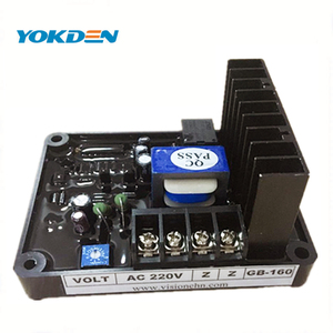 Bàn Chải Alternator Máy Phát Điện ST AVR GB160 - Product Image 1