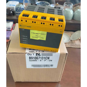Tout nouveau dispositif de surveillance de l'isolement Iso685-S-P-CN 100 % original pour système AC IT 690V 1000V - Product Image 6