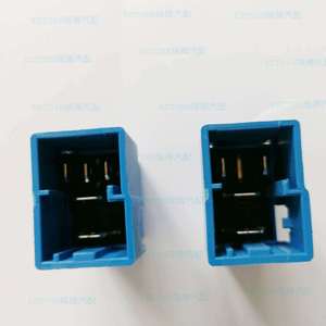 Chnt Miniature <b>Relay</b> JD2926E JD2927E DC24V 30A 5 Pin 4 Pin For Automotive Use - Product Image 2