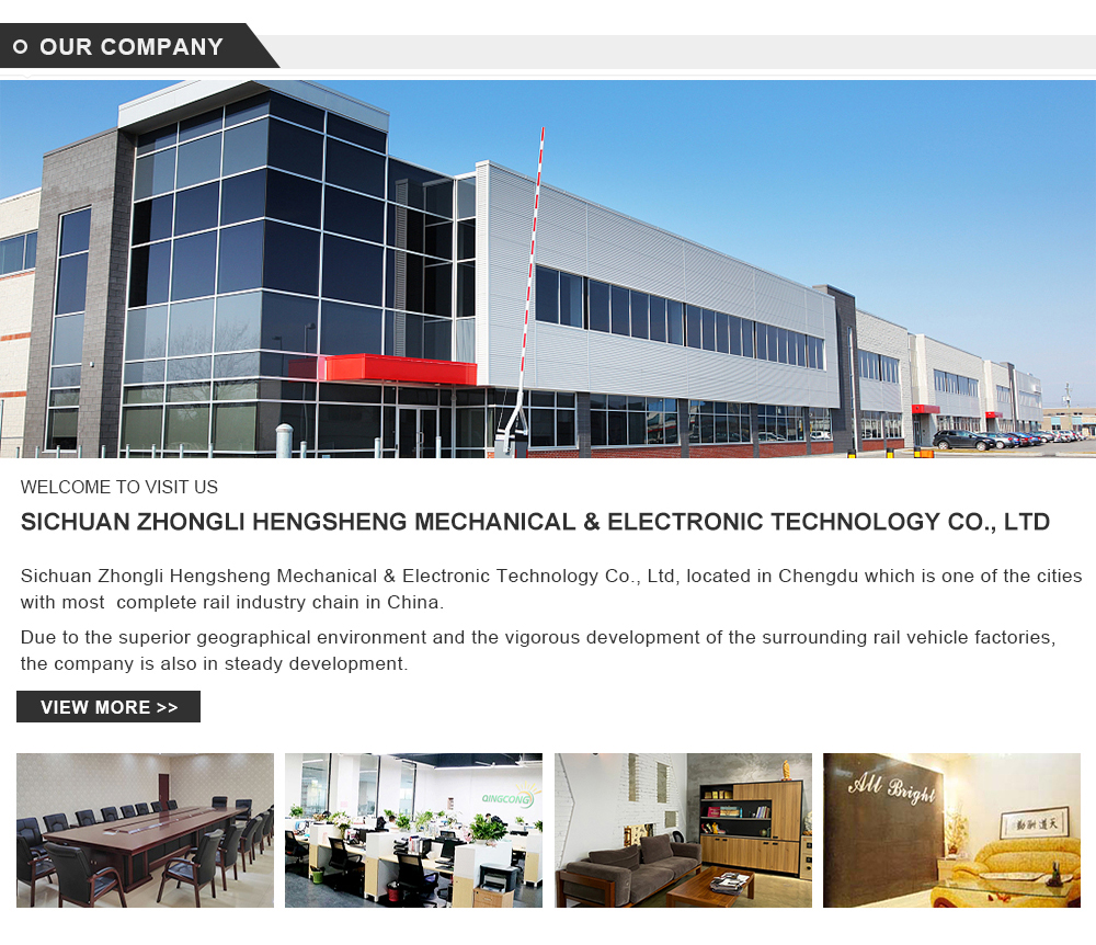 Train Bogie Side Frame