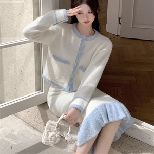 2024 Lente Modieuze Dames Lente Lange Mouw Kabel Gebreid Vest En Lange Rok Trui Twin Set - Product Image 6