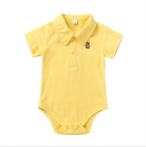 Body a Maniche Corte <span class=keywords><strong>per</strong></span> Neonati in Tinta Unita con Colletto a <span class=keywords><strong>Polo</strong></span> e Ricamo di Orsetto <span class=keywords><strong>per</strong></span> Bambini da 0-12 Mesi - Product Image 4
