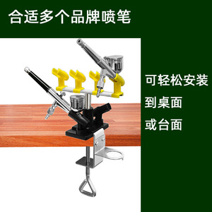 Soporte para bolígrafo con aerógrafo, 6 piezas, con clip, ángulo ajustable, para obras de arte, aluminio, portátil - Product Image 2