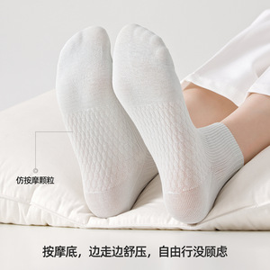 Comfortable, non-rubbing, odor-resistant, sweat-absorbent, versatile <b>low</b>-<b>cut</b>, seamless ankle <b>socks</b> for women, with massage sole - Product Image 3