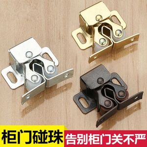 Loquet de porte et ferme-porte magnétique en bronze, accessoire de quincaillerie pour meubles, tiroirs et portes d'armoires - Product Image 3