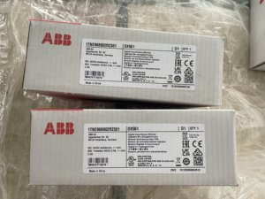 Machine de contrôle PLC Zeli.o avec 32 entrées/sorties, communication Ethernet/Profibus/Modbus pour l'automatisation industrielle - Marque - Product Image 2