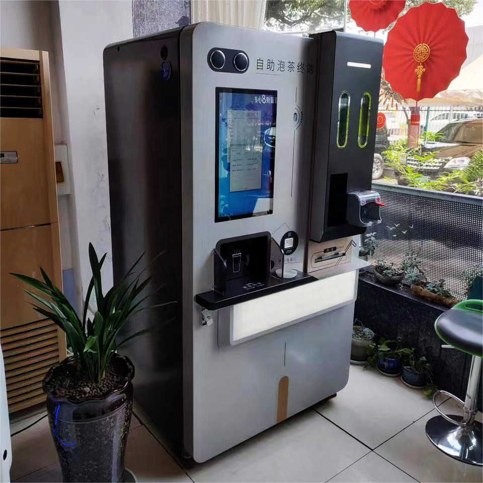 터치 스크린 약국 자동 결제 기계 의학 24/7 POS 지불 카드 리더 카드 디스펜서 키오스크| Alibaba.com