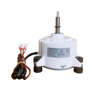 Moteur de climatiseur Hisense ZWK511C51201 1872887, moteur DC à 5 fils pour unité centrale - Product Image 1