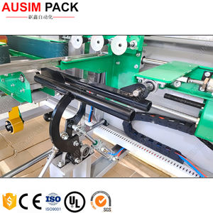 Máquina de caja abierta semiautomática para embalaje de bebidas, rollo de cinta adhesiva erectora de cartón de vino pequeño para lata de papel de aluminio de productos básicos - Product Image 3