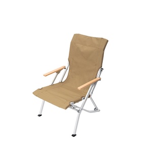 Silla Plegable para Exteriores, Marco de Aluminio, Tela Oxford Beige, Silla de Jardín Informal, Plegable, Portátil, Diseño Minimalista - Product Image 1