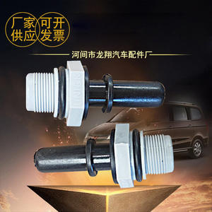 Válvula de escape universal para sistemas de modificación y ajuste de automóviles con conexión roscada y sello de goma - Product Image 4