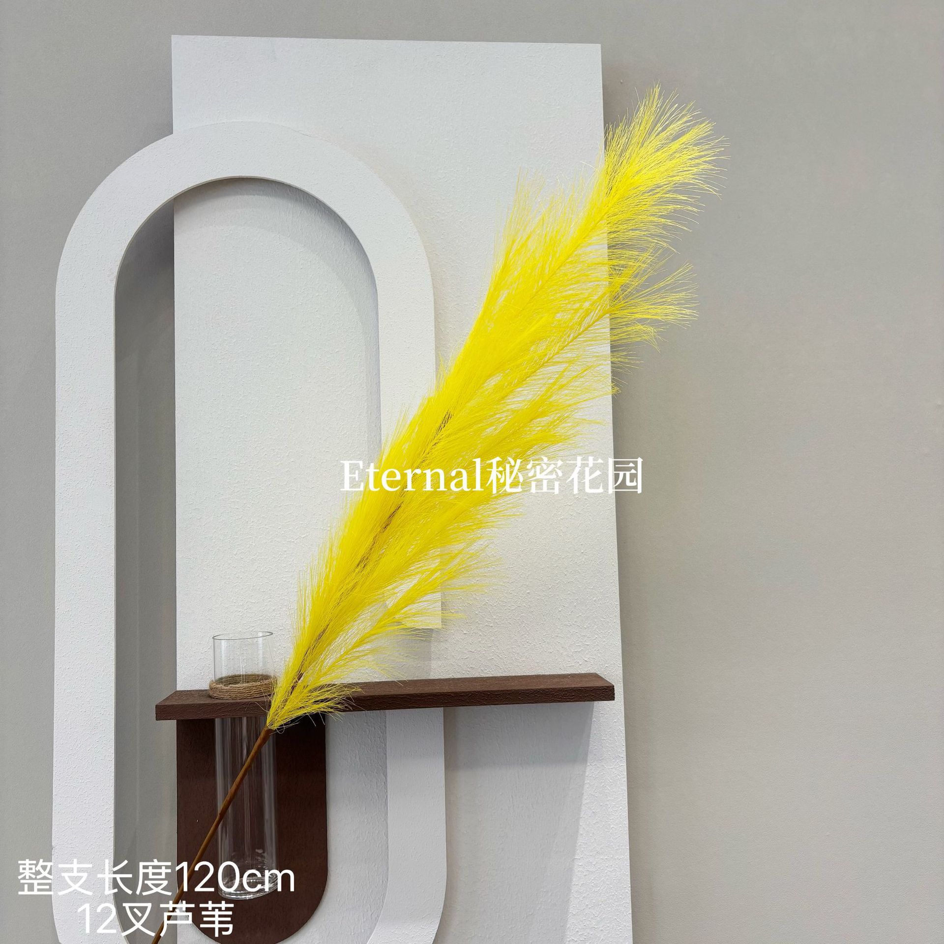 Lemon Yellow