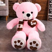 Peluche géante personnalisée en forme d'ours, poupée panda douce avec rembourrage en coton PP, nouveau design, ours en peluche, cadeau pour enfants, Saint-Valentin, anniversaire