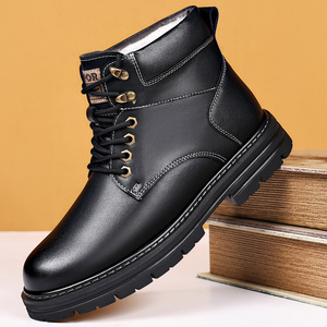 Bottes Martin pour homme, hauteur cheville, bout rond, dessus en cuir, doublure en fourrure, imperméables, antidérapantes, semelle extérieure en caoutchouc isolante, couleur unie - Product Image 1