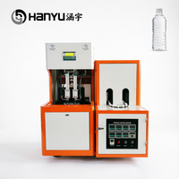 Machine de soufflage de bouteilles PET semi-automatique à haute vitesse avec contrôle PLC, haute productivité pour les bouteilles d'eau