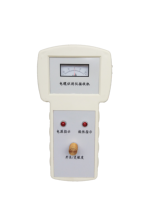Nuevo identificador de Cable, localizador de fallas de Cable portátil, instrumento de identificación de Cable en vivo, fuera de línea en línea