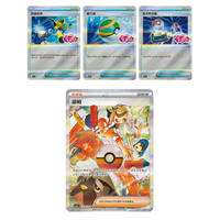 Pokemond Gem Pack Vol.3 Pokemoned Gem 3 Cartes Gengar Version Chinoise Simplifiée Cartes PTCG Coffret Cadeau de Cartes Scellées Originales