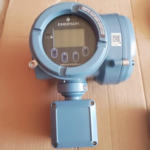 High Quality Motion 5700 <b>Flow</b> High Quality <b>Flow</b> <b>Meter</b> - Product Image 5