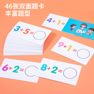 Alfabeto in legno Puzzle blocchi 3D giocattolo educativo apprendimento precoce riconoscimento lettere di ortografia gioco parola giocattolo - Product Image 5